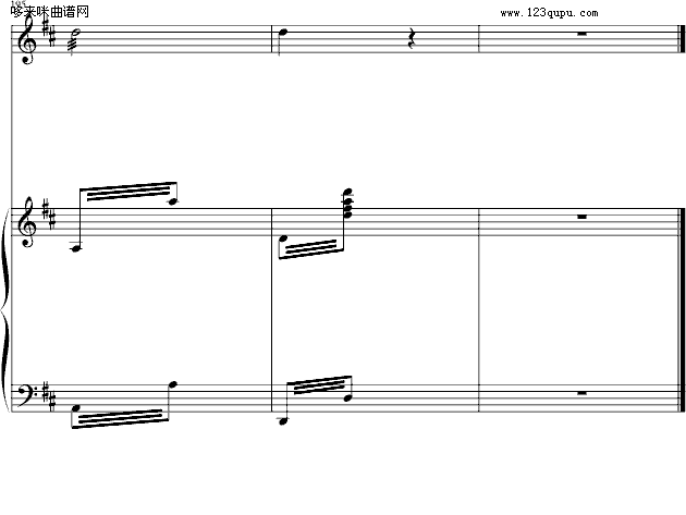 光明行-钢琴伴奏-刘天华钢琴曲谱（图17）