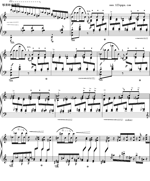 超凡练习曲无题第二首-李斯特钢琴曲谱（图2）