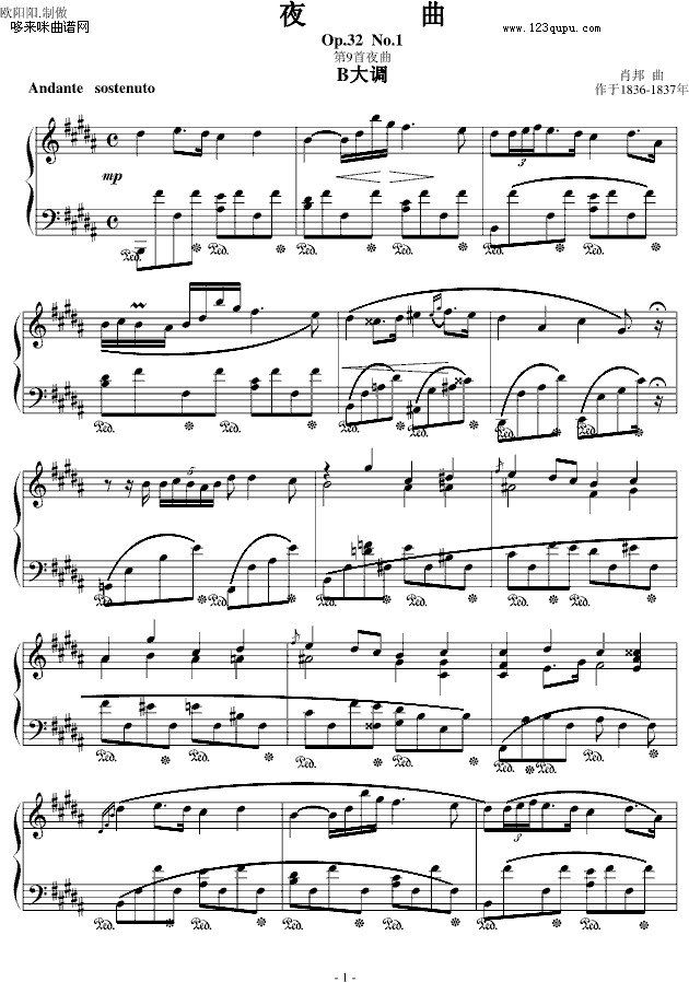 B大调夜曲Op.32 No.1-肖邦钢琴曲谱（图1）