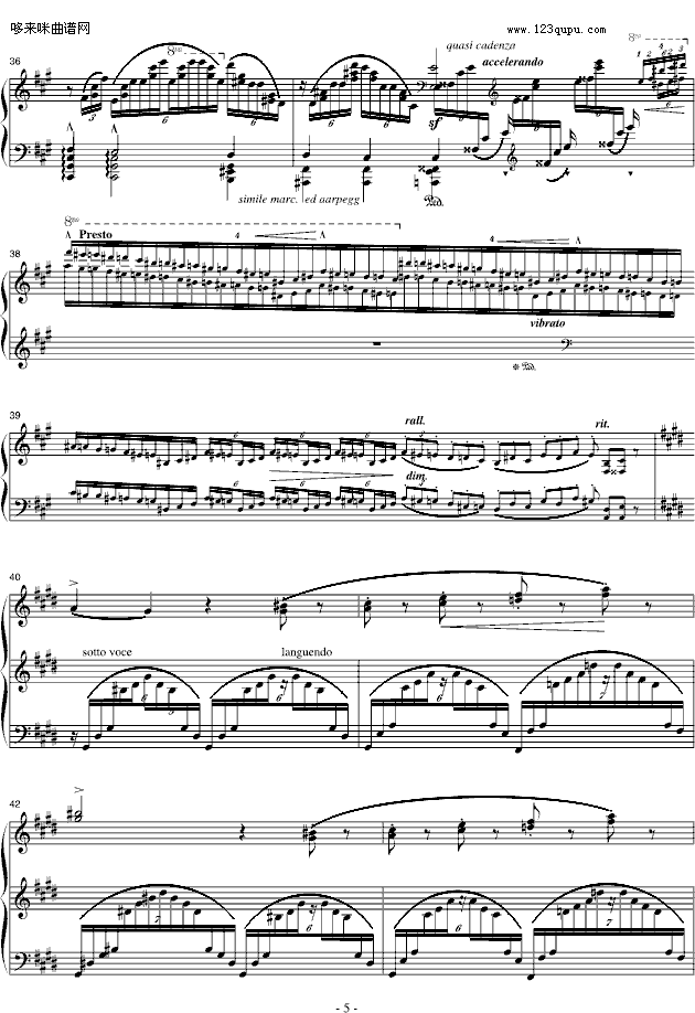 音乐会练习曲《叹息》-李斯特钢琴曲谱（图5）