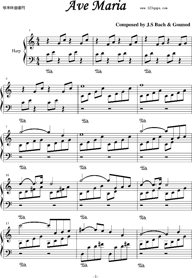 圣母颂-巴赫钢琴曲谱（图1）