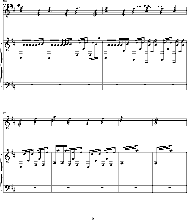 光明行-钢琴伴奏-刘天华钢琴曲谱（图16）