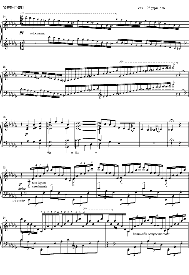 音乐会练习曲《叹息》-李斯特钢琴曲谱（图7）