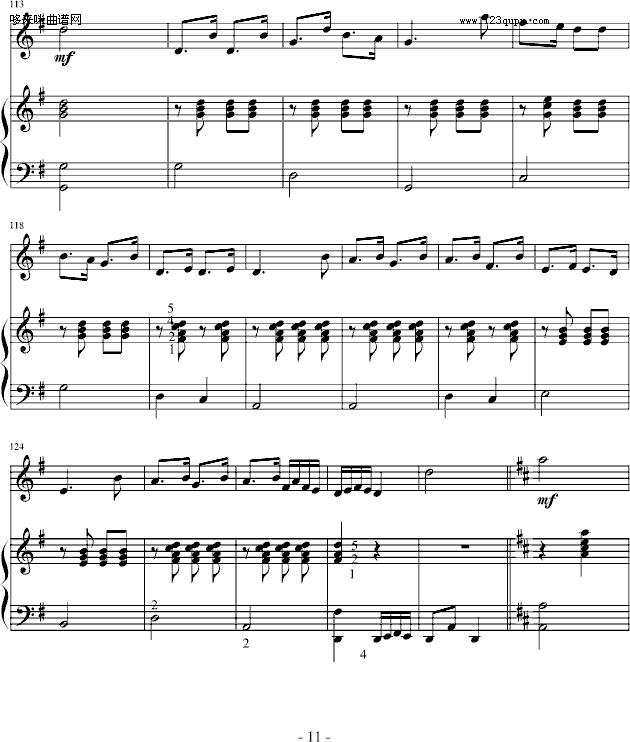 光明行-钢琴伴奏-刘天华钢琴曲谱（图11）