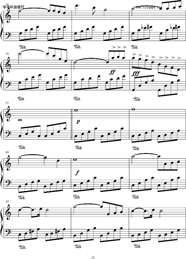 圣母颂-巴赫钢琴曲谱（图3）