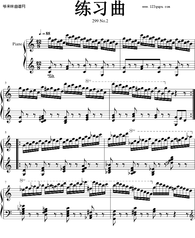 车尔尼299-No.2-车尔尼钢琴曲谱（图1）