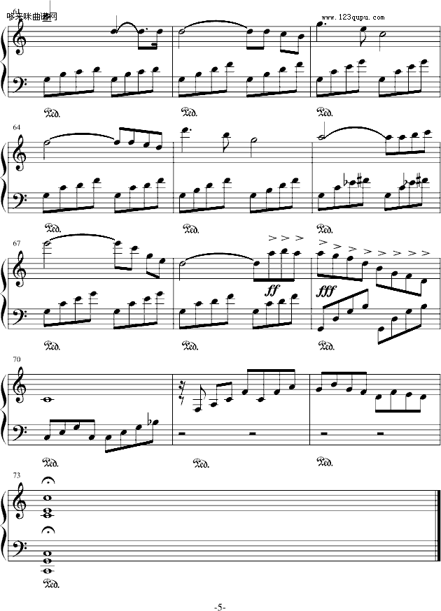 圣母颂-巴赫钢琴曲谱（图5）