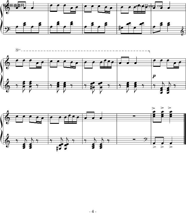 娃哈哈-中国名曲钢琴曲谱（图4）