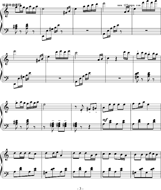 娃哈哈-中国名曲钢琴曲谱（图3）
