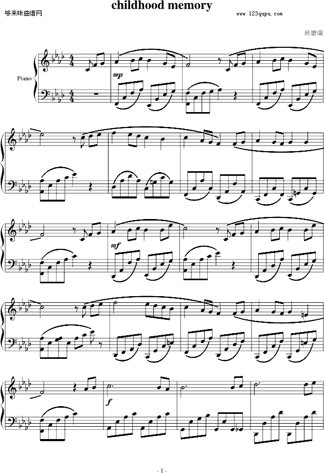 childhood memory-班得瑞钢琴曲谱（图1）