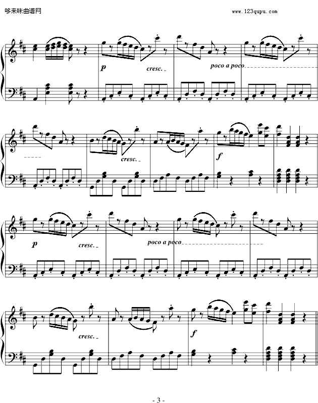 加沃特舞曲-完整版-戈塞克钢琴曲谱（图3）