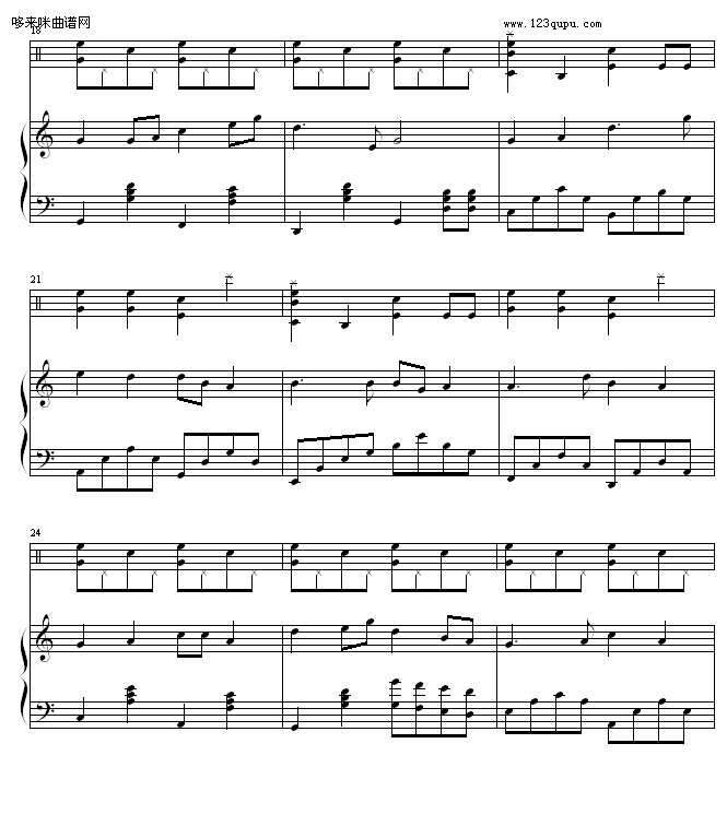 天上掉下个林妹妹 -越剧版-中国名曲钢琴曲谱（图3）