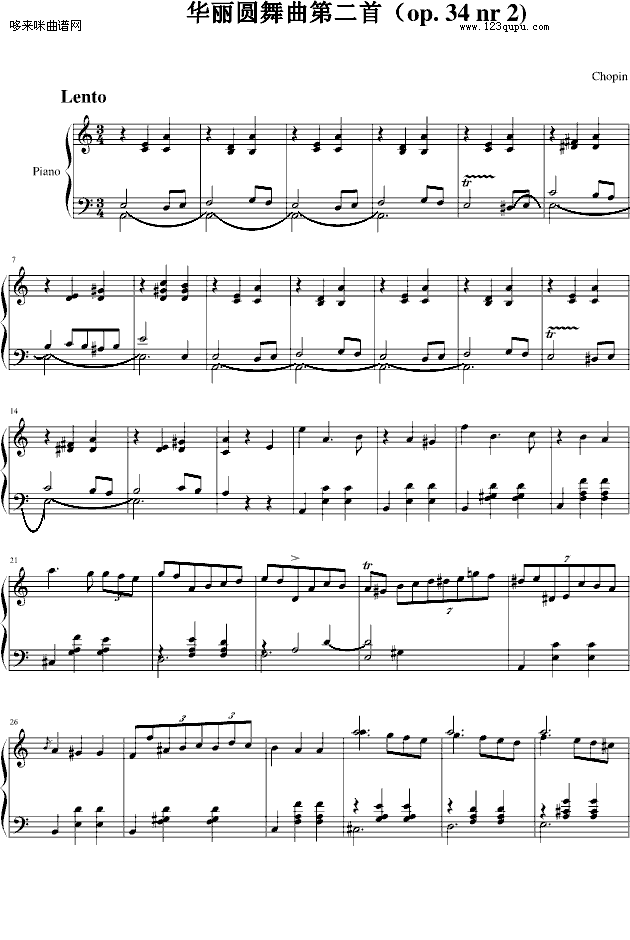 华丽圆舞曲第２首-肖邦钢琴曲谱（图1）