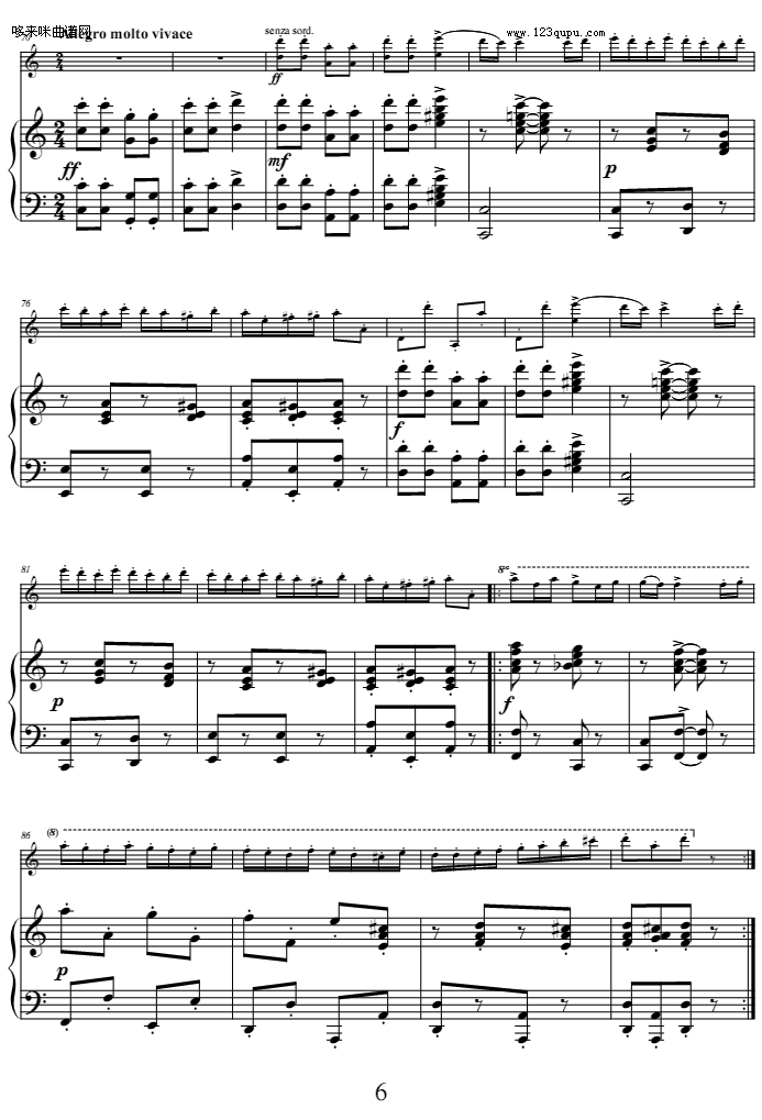 流浪者之歌-沙拉萨蒂钢琴曲谱（图6）