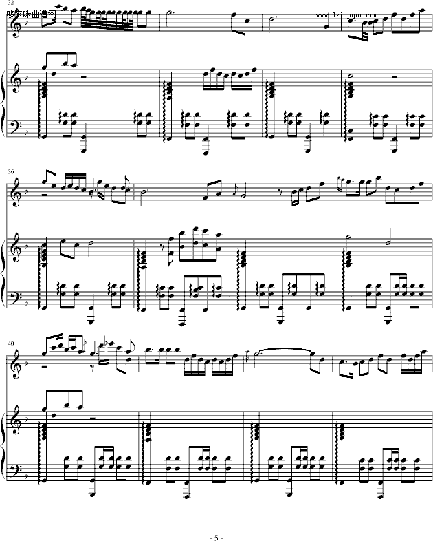 望江南（钢琴/古筝）-中国名曲钢琴曲谱（图5）