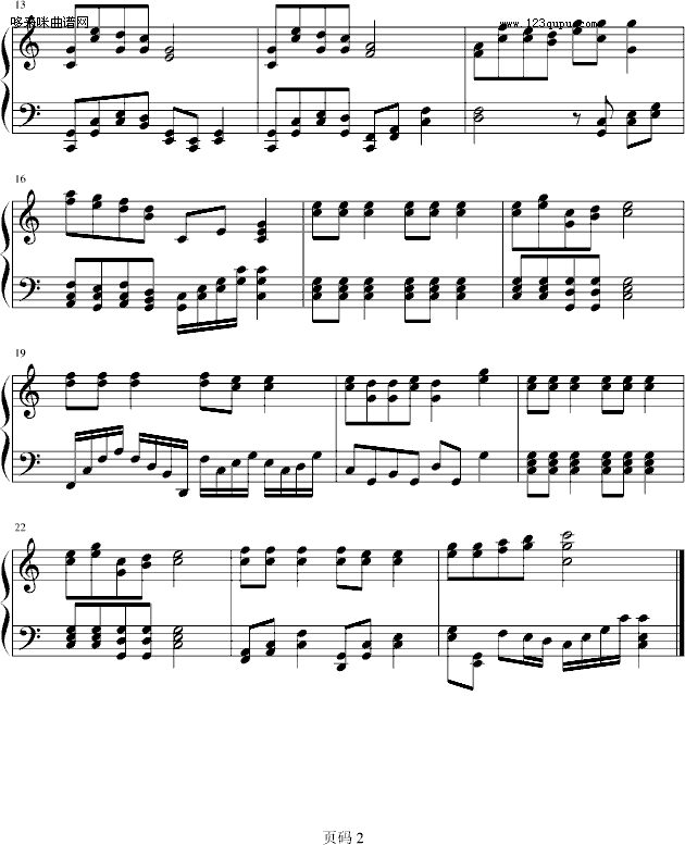 铃儿响叮当-云端版-世界名曲钢琴曲谱（图2）