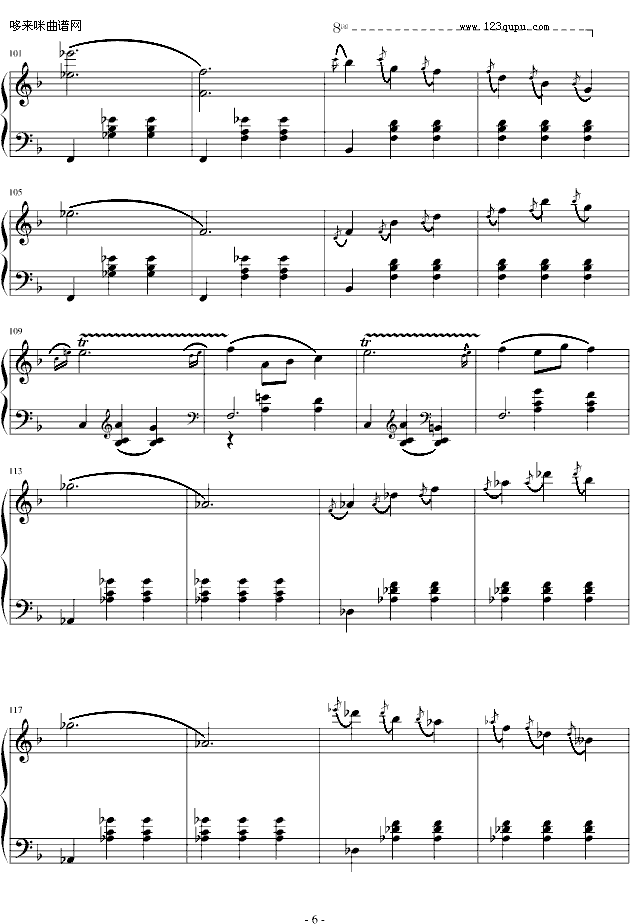 华丽的圆舞曲第三首（小猫圆舞曲）-肖邦钢琴曲谱（图6）
