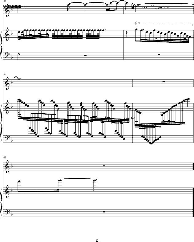 望江南（钢琴/古筝）-中国名曲钢琴曲谱（图8）