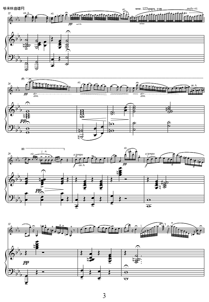 流浪者之歌-沙拉萨蒂钢琴曲谱（图3）