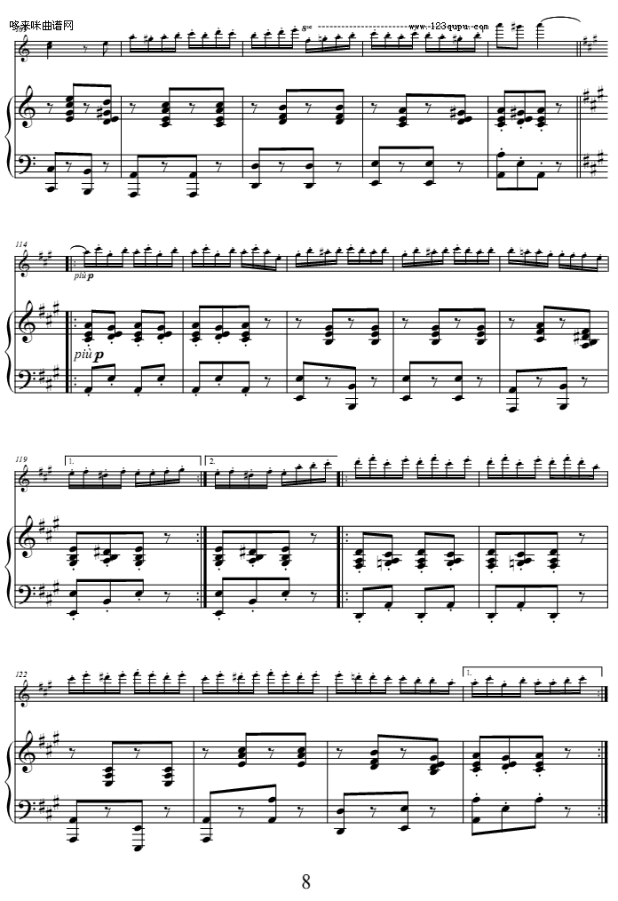 流浪者之歌-沙拉萨蒂钢琴曲谱（图8）