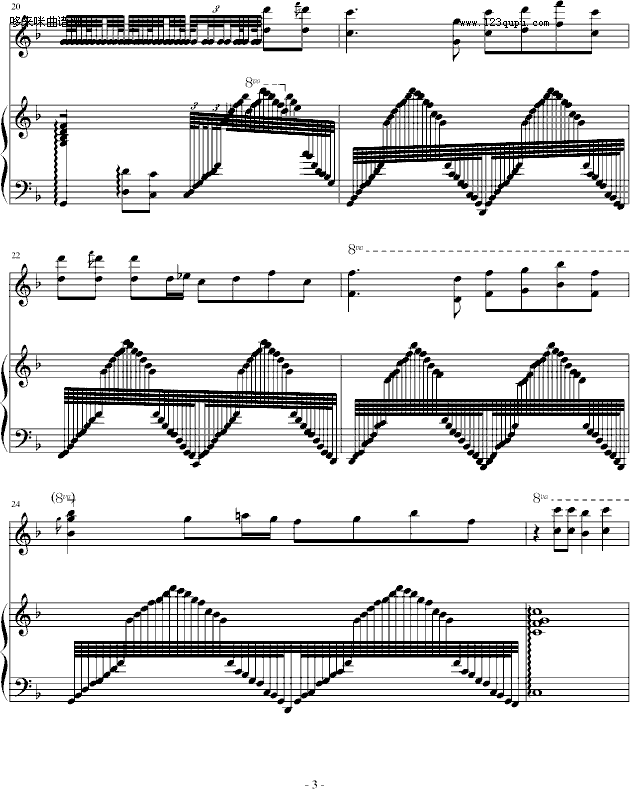 望江南（钢琴/古筝）-中国名曲钢琴曲谱（图3）