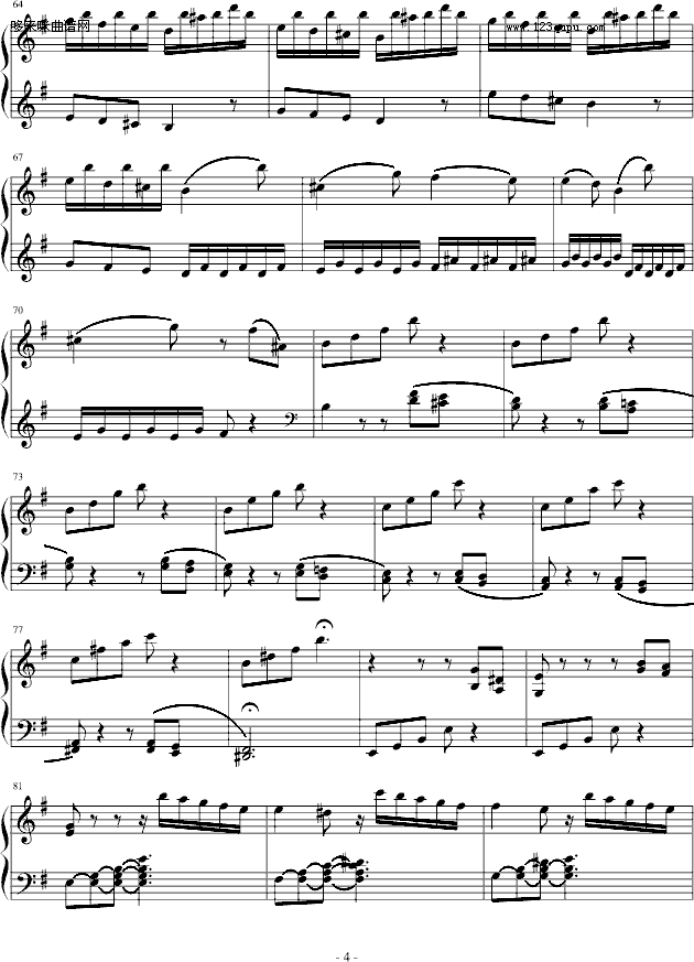 e小调奏鸣曲第一乐章-海顿钢琴曲谱（图4）