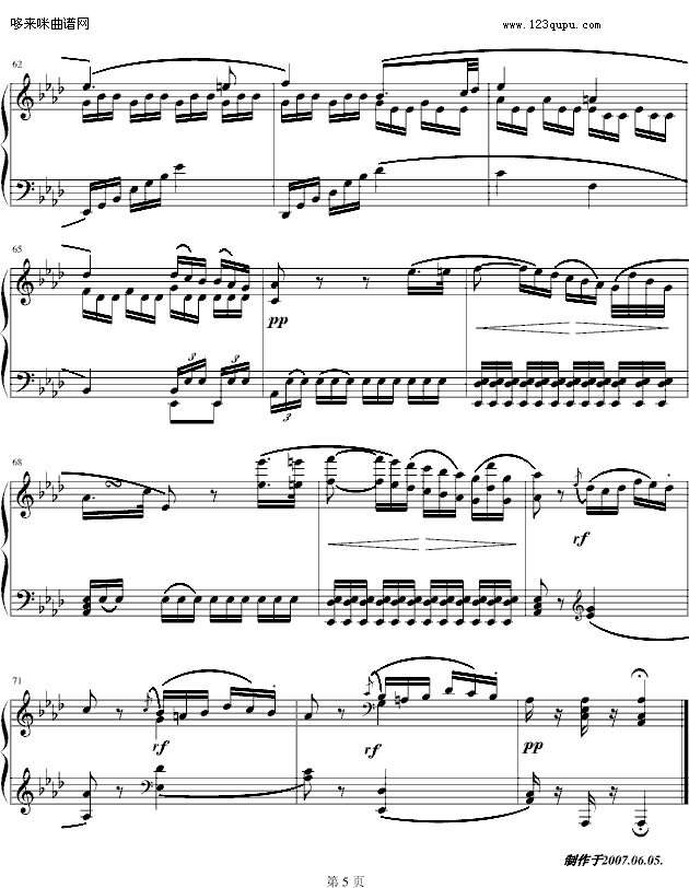 悲怆奏鸣曲-第二乐章-贝多芬钢琴曲谱（图5）