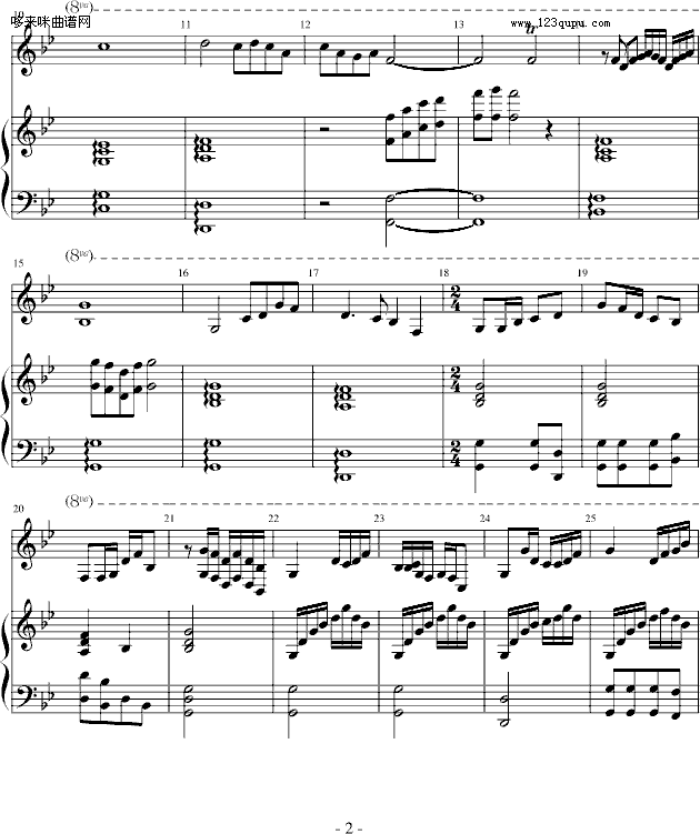 牧民新歌..-中国名曲钢琴曲谱（图2）