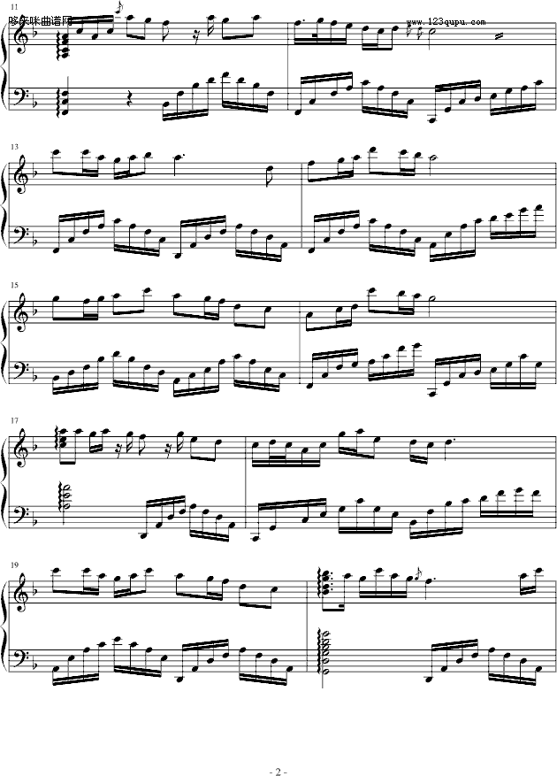 红梅赞-中国名曲钢琴曲谱（图2）