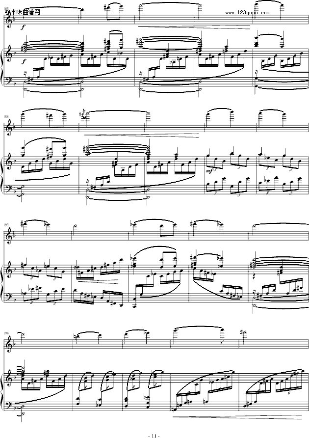 阳光照耀着塔什库尔干(钢琴+小提琴)-陈钢钢琴曲谱（图11）