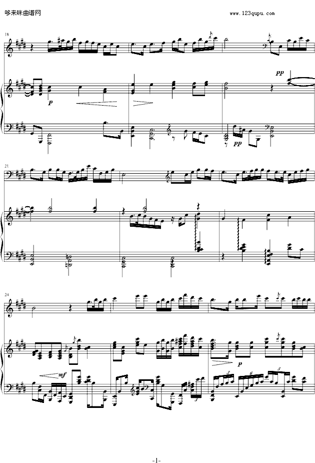二泉映月-阿炳钢琴曲谱（图3）