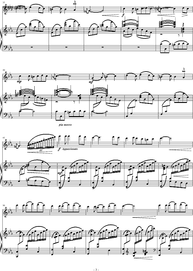 阳光照耀着塔什库尔干(钢琴+小提琴)-陈钢钢琴曲谱（图3）