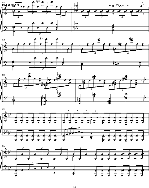 魔王-李斯特改变舒伯特曲-李斯特钢琴曲谱（图14）