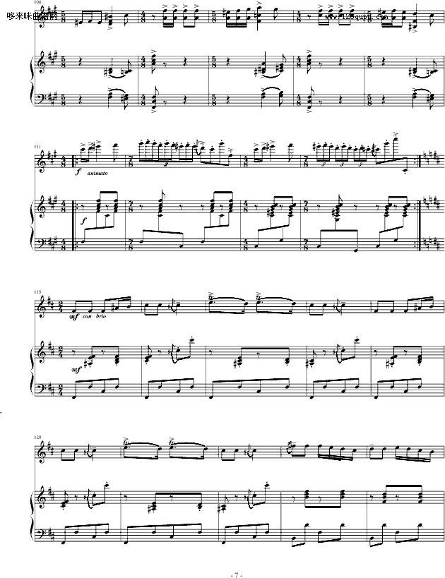 阳光照耀着塔什库尔干(钢琴+小提琴)-陈钢钢琴曲谱（图7）