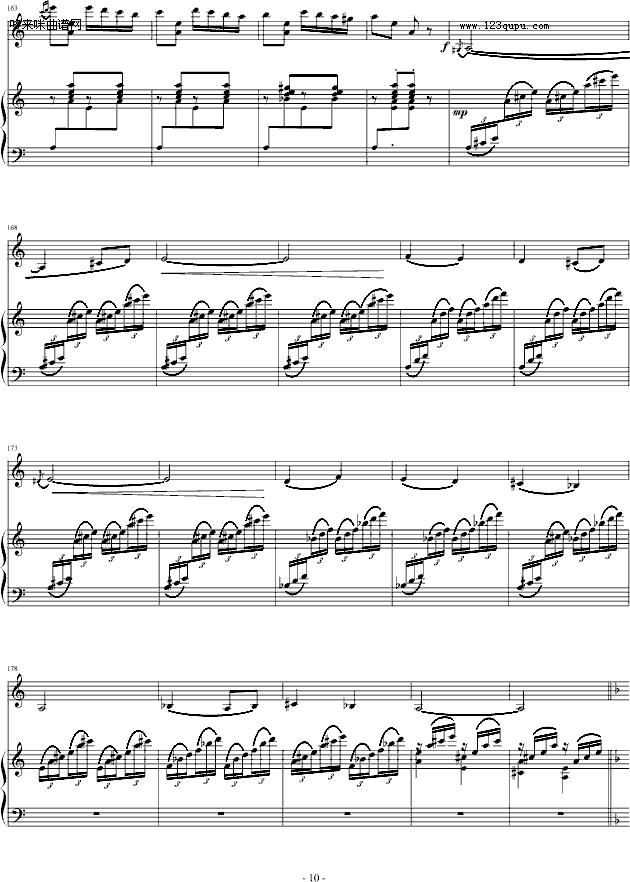阳光照耀着塔什库尔干(钢琴+小提琴)-陈钢钢琴曲谱（图10）