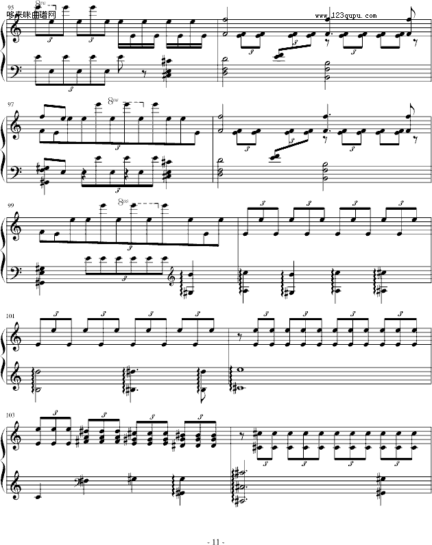 魔王-李斯特改变舒伯特曲-李斯特钢琴曲谱（图11）