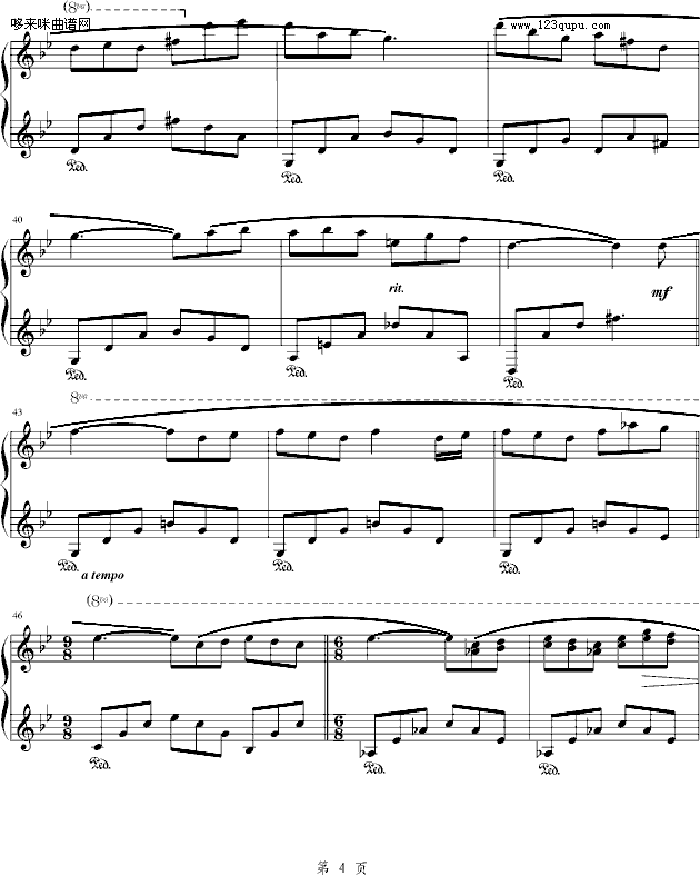 野花-克莱德曼钢琴曲谱（图4）