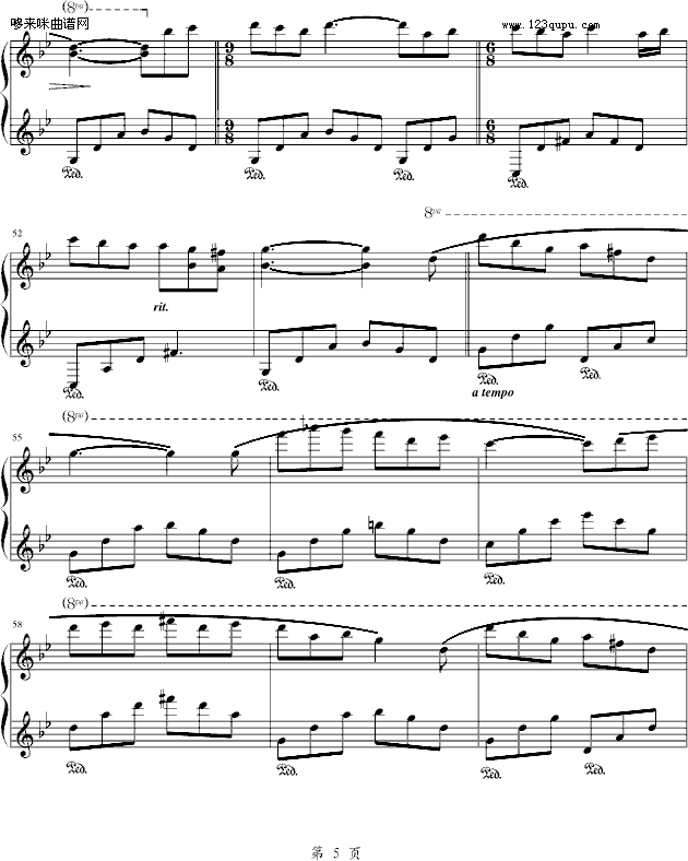 野花-克莱德曼钢琴曲谱（图5）