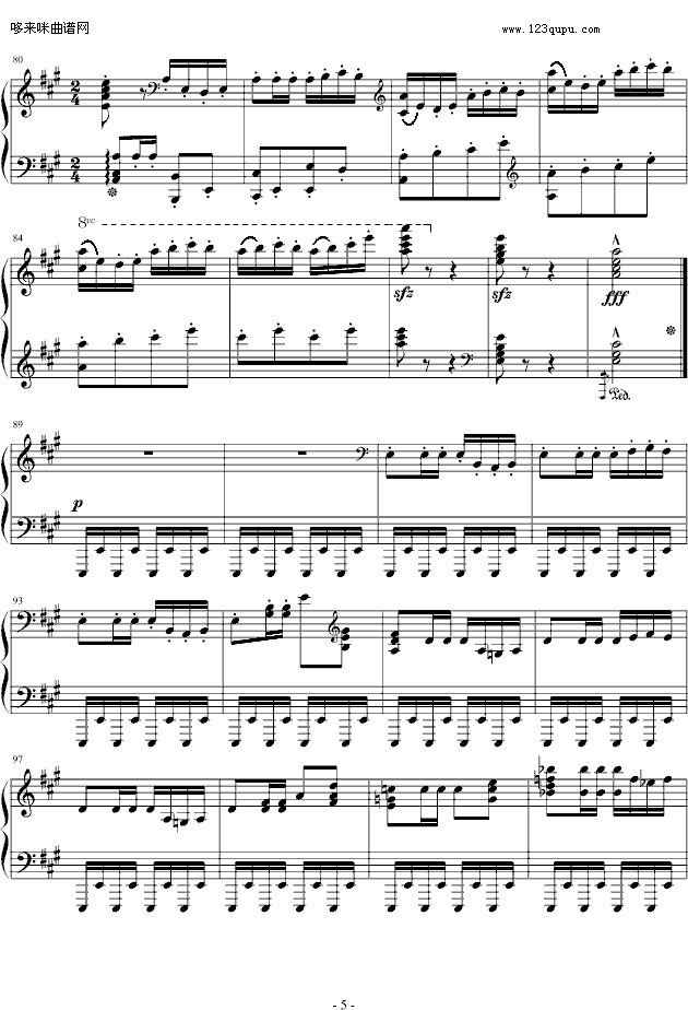 卡门《哈巴涅拉舞曲》-霍洛维茨钢琴曲谱（图5）