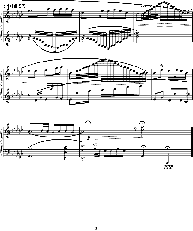 春江花月夜-随风版-中国名曲钢琴曲谱（图3）