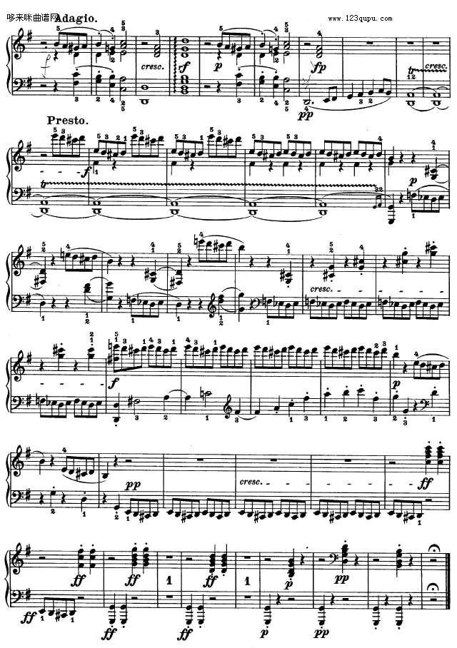 第十六钢琴奏鸣曲-（Op.31 No.1）-贝多芬钢琴曲谱（图26）