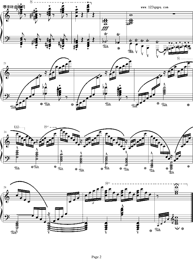 超凡练习曲前奏曲第一首-李斯特钢琴曲谱（图2）