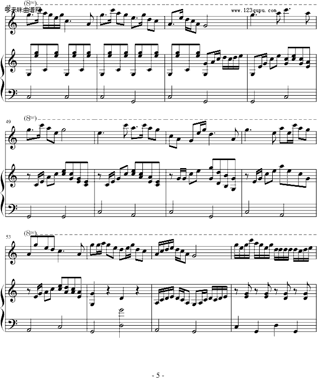 扬鞭催马运粮忙-中国名曲钢琴曲谱（图5）