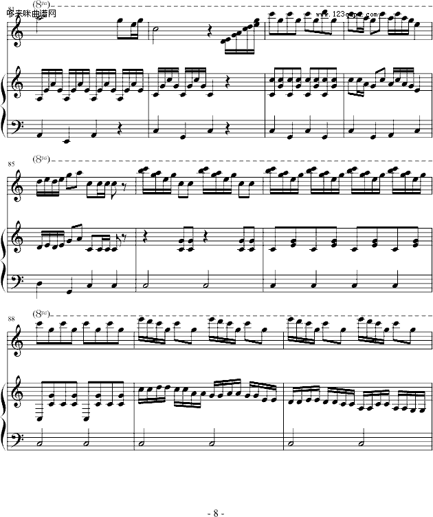 扬鞭催马运粮忙-中国名曲钢琴曲谱（图8）
