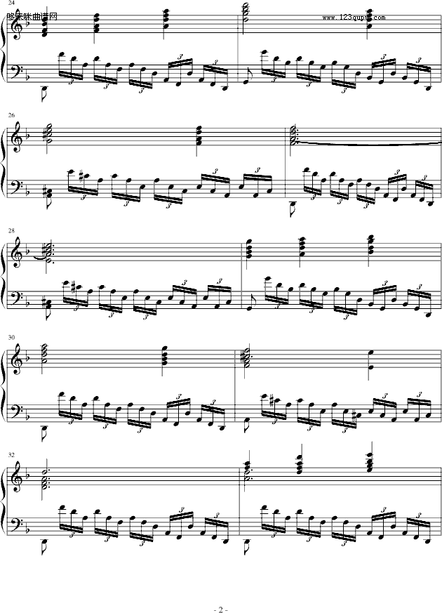 第捏伯河掀起了怒涛-世界名曲钢琴曲谱（图2）