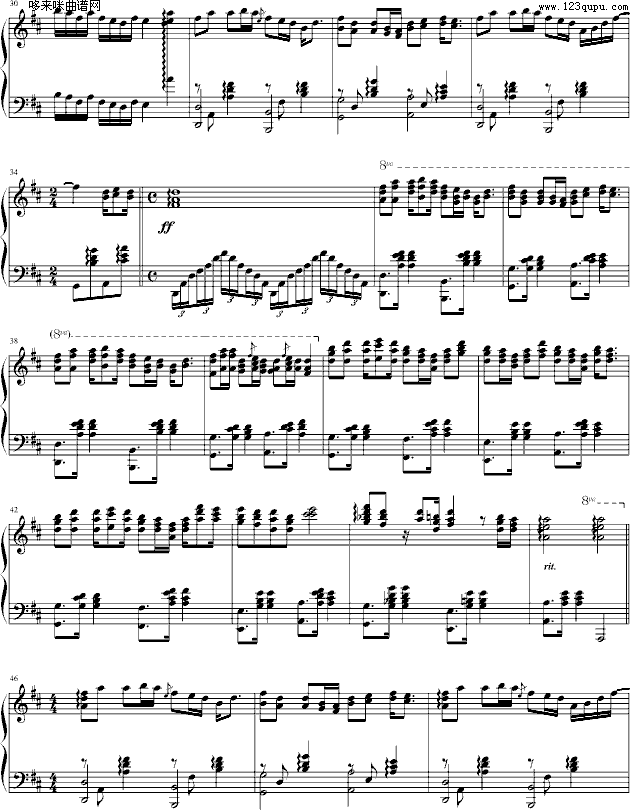 蝴蝶泉边(黄雅莉)钢琴曲谱（图3）