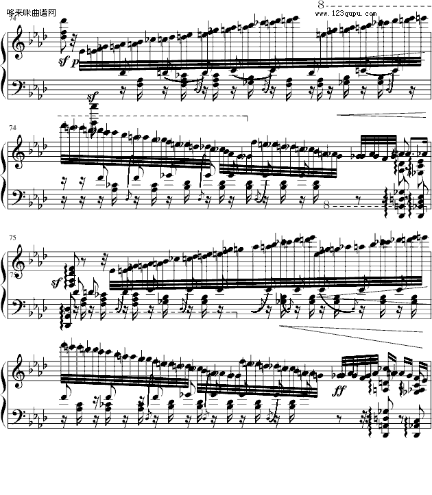 弄臣-李斯特钢琴曲谱（图15）