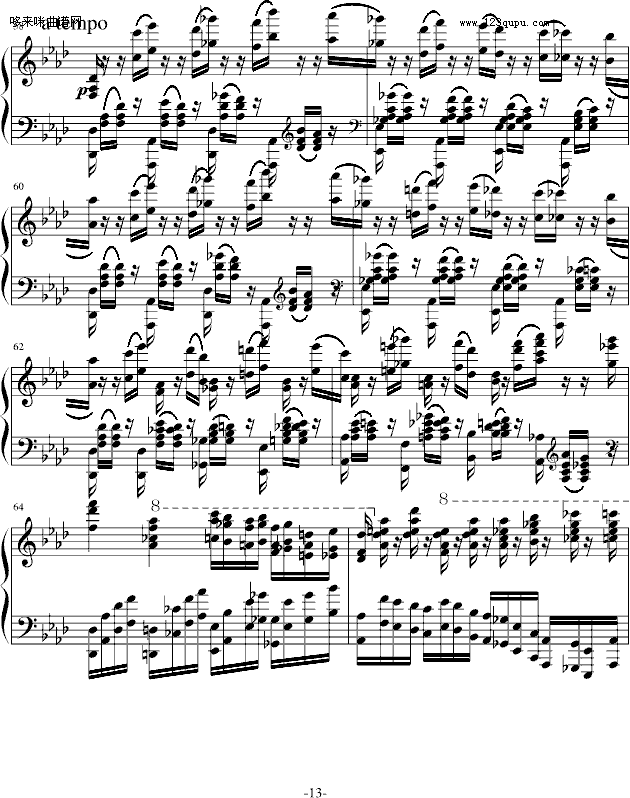 弄臣-李斯特钢琴曲谱（图13）