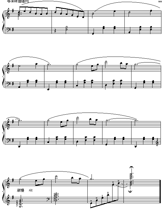 月圆曲钢琴曲谱（图2）