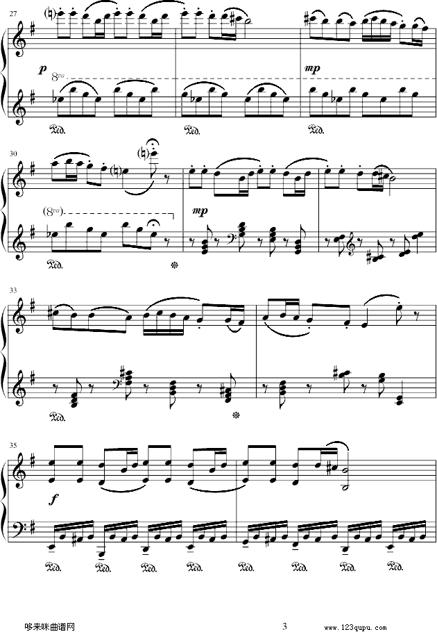 丁善德《第一新疆舞曲》-中国名曲钢琴曲谱（图3）